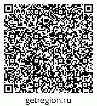 79088752549