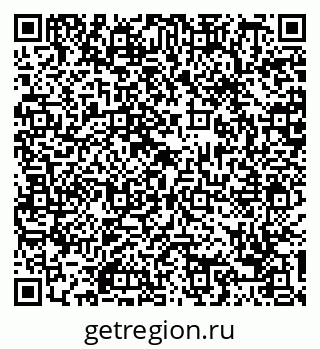 79088752650