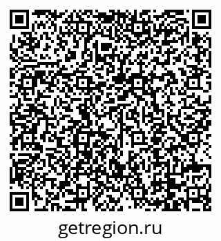 79088752674
