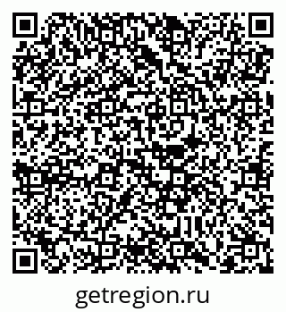 79088752869