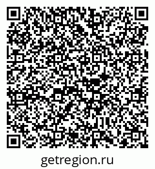 79088752870