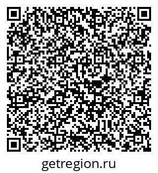 79088752872