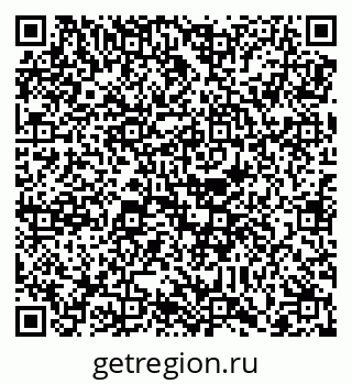 79088753001