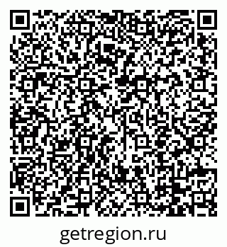 79088753010