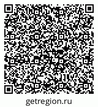 79088753020