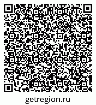 79088753050
