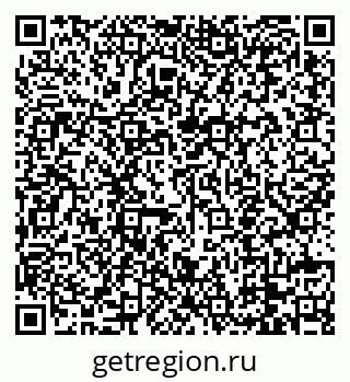 79088753138