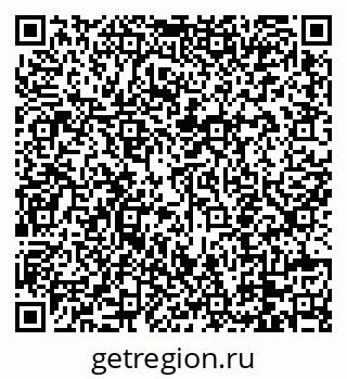 79088753170