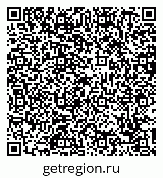 79088753233