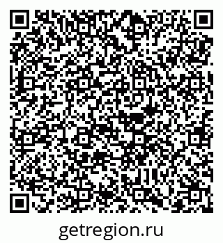 79088753237