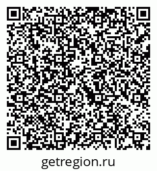 79088753248
