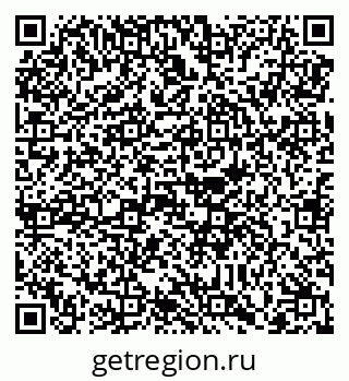 79088753261