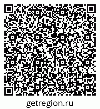 79088753280
