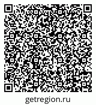 79088753420