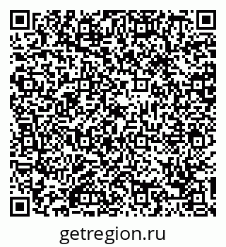 79088753450