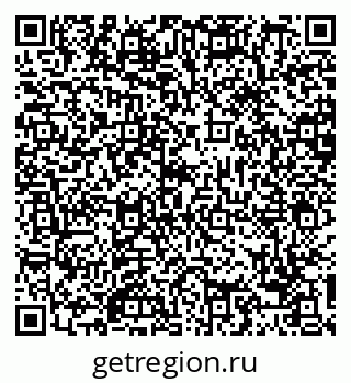 79088753470