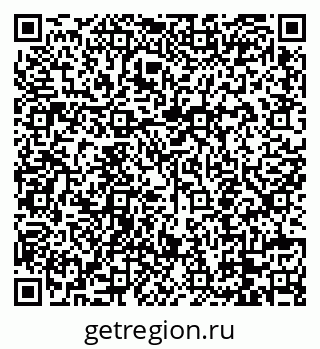 79088753473