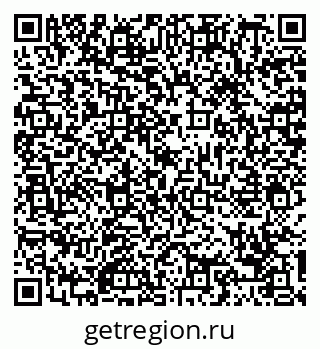 79088753481