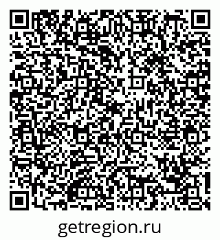 79088753484