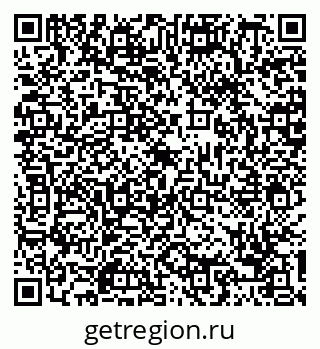 79088753650