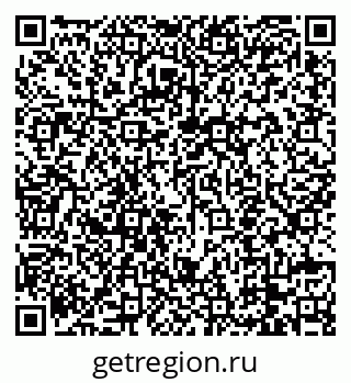 79088753700
