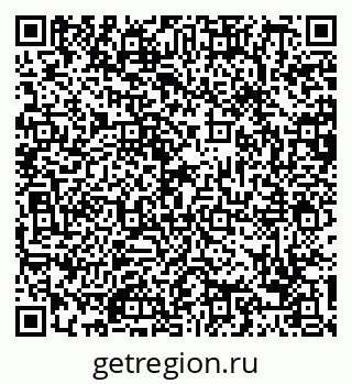 79088753732