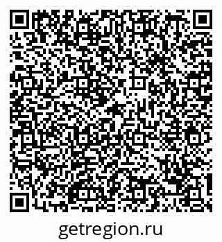 79088753745