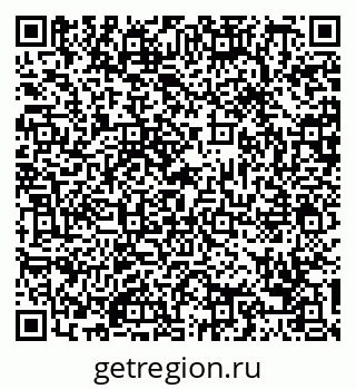 79088753794
