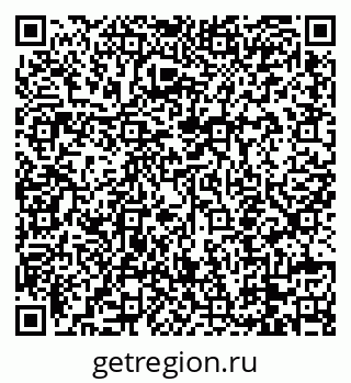 79088753810