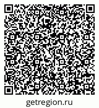 79088753830
