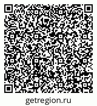 79088753850