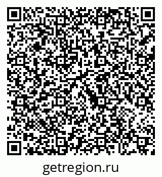 79088753868