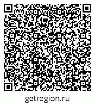 79088753894
