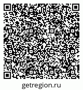 79088753933