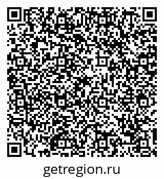 79088753949