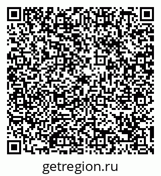 79088753984