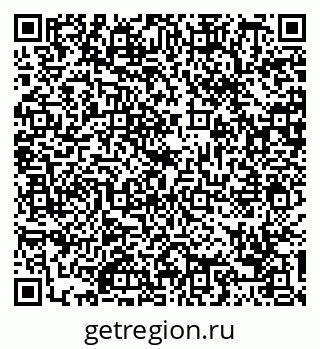 79088753990