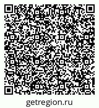 79088753999