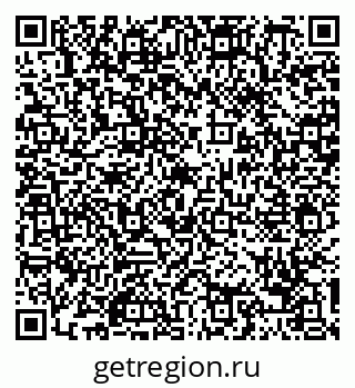 79088754000
