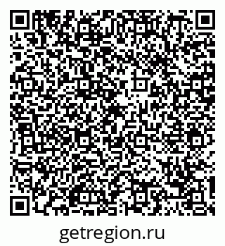 79088754001