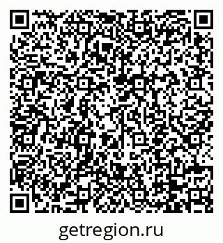 79088754025