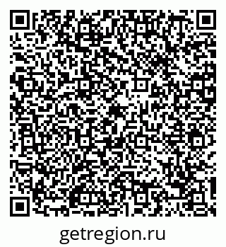 79088754069