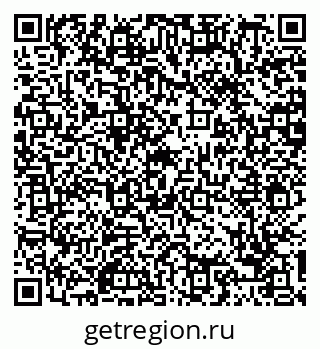 79088754070