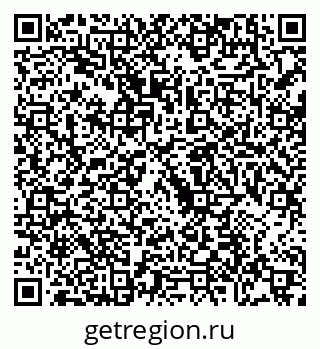 79088754079
