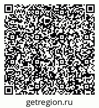 79088754094