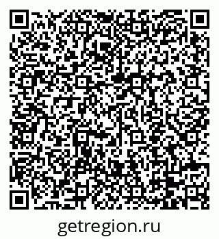 79088754097