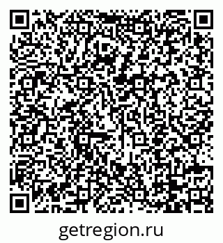 79088754138
