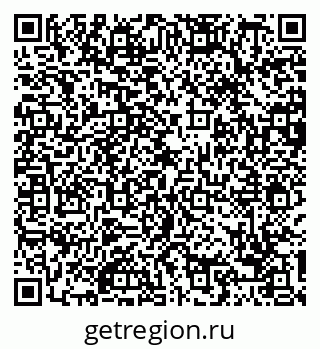 79088754139