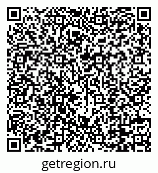 79088754160