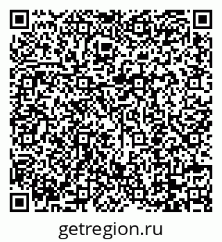 79088754173